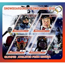 Спорт Олимпийские атлеты из России Сноубординг Пхенчхан 2018